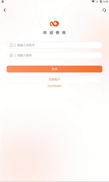 外剧帝app官方下载ios苹果版2023图片1