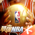 最强NBA九游版下载2022下载,最强NBA九游版直接玩最新版 v1.39.501