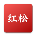 红松极速版app下载,红松极速版app手机版 v3.1.0