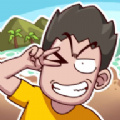 开心锤锤荒岛的王手游下载-开心锤锤荒岛的王免费荒岛求生安卓版最新下载v1.0.11