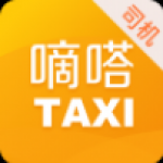 嘀嗒出租车司机版app下载安装-嘀嗒出租车司机安卓版下载v3.2.5