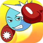 拳击大作战手游下载-拳击大作战安卓版下载v1.1