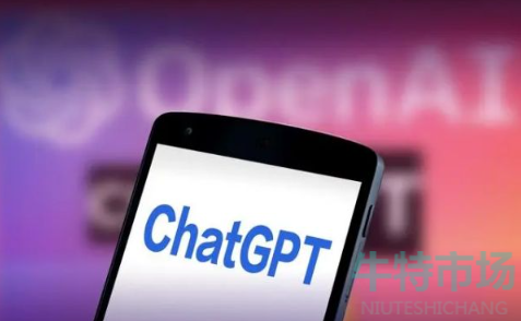 《ChatGPT》付费充值方法介绍