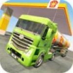 油罐车驾驶模拟游戏下载-油罐车驾驶模拟安卓版下载v1.2