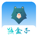 熊盒子8.0版本下载-熊盒子8.0appv8.0 最新版