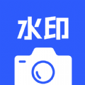 懒人水印相机下载安装下载,懒人水印相机免费下载安装app v1.0.0