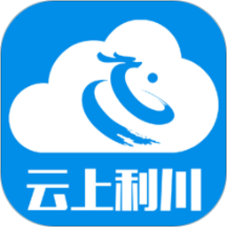 云上利川app最新版