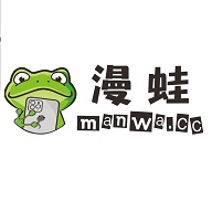漫蛙漫画app 官网最新版
