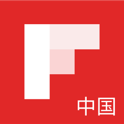 Filpboard中国版(社交新闻杂志)