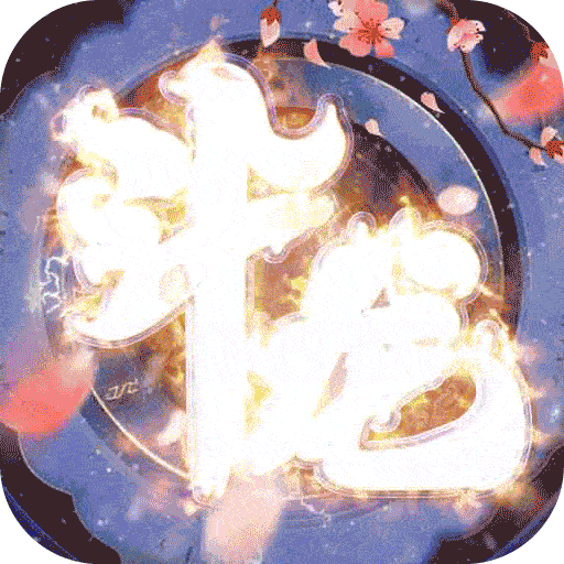 斗龙战士之勇往直前无限钻石版下载 v1.1.1 安卓版